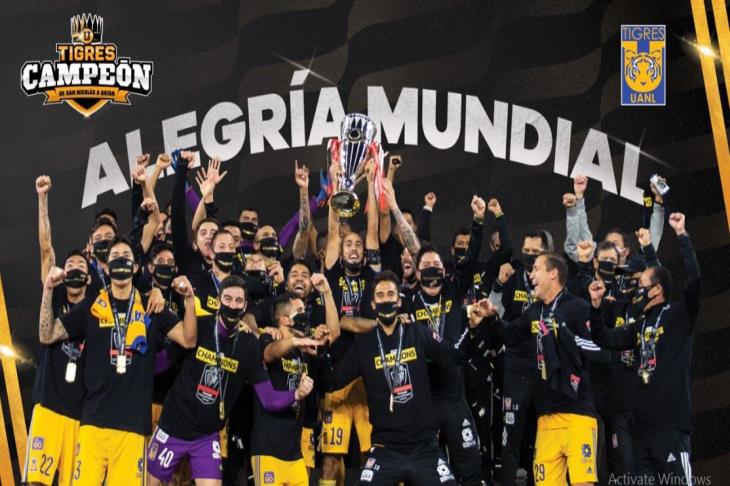 تيجريس أونال